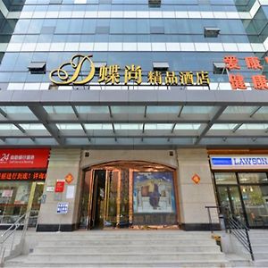 Wisdom Boutique Hotel